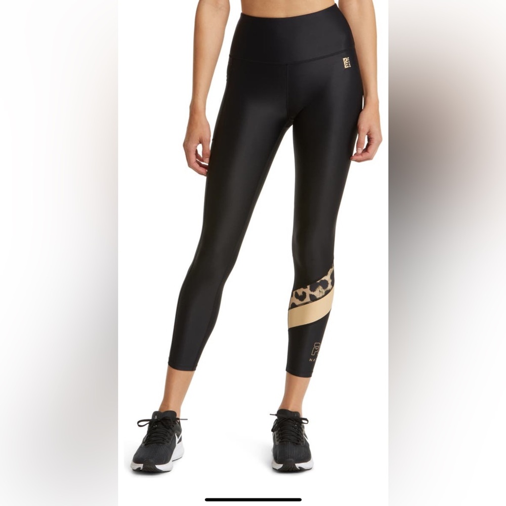 PE Nation Alignment Legging